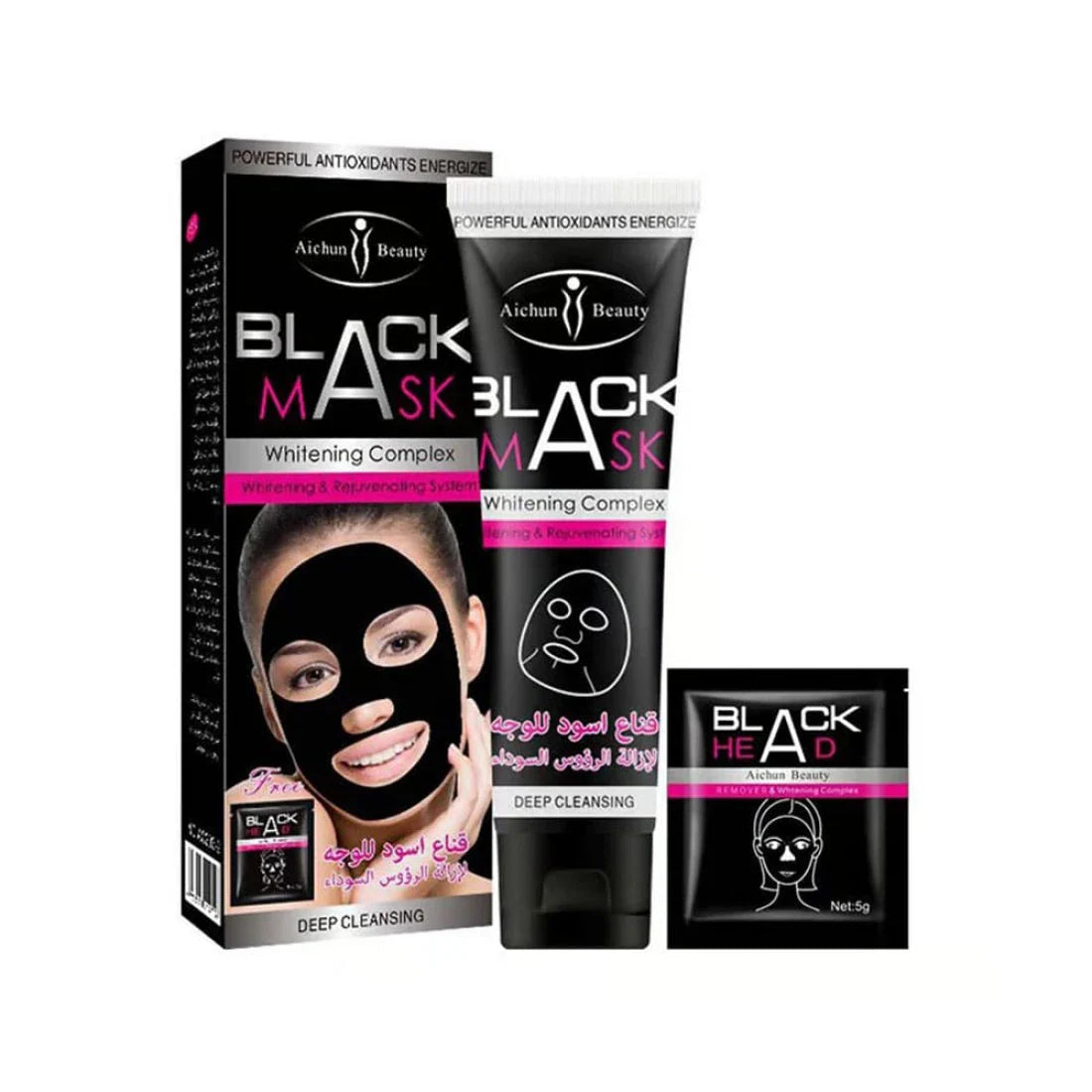 Aichun Beauty Black Mask - 120ml Aichun Beauty