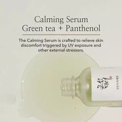 Beauty of Joseon Calming Serum Green Tea + Panthenol - Soothing Serum 30 ml | Best Before 03 Mar 2027