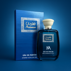 Ika Perfumes Hoorain - 100ml Glo Arabia