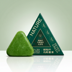 Seven Green Nature Triangle Shampoo Bar 125 g Glo Arabia