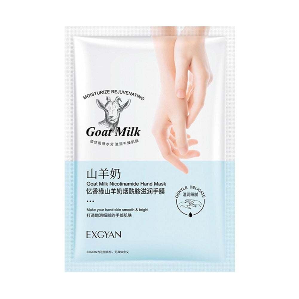 Exgyan Goat Milk Nicotinamide Hand Mask