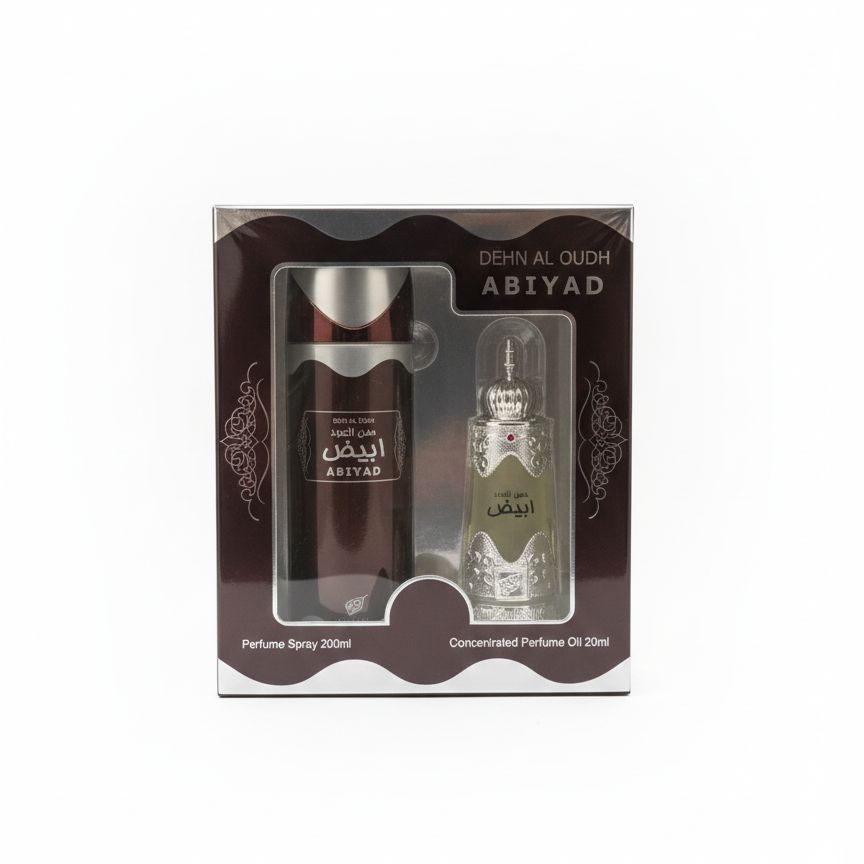Afnan Dehn Al Oudh Perfume Spray - 200Ml - Luxury Long Lasting Perfume For Daily Wear, Evening, Gifts And Signature Scent Afnan