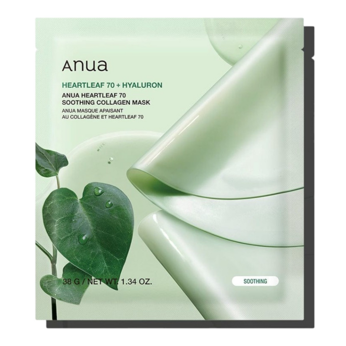 Anua Heartleaf 70 + Hyaluron Soothing Collagen Mask (38gx1Pc)