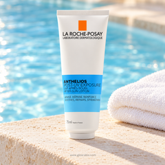 La Roche-Posay Anthelios Post-UV Exposure After-Sun Lotion - 75 ml
