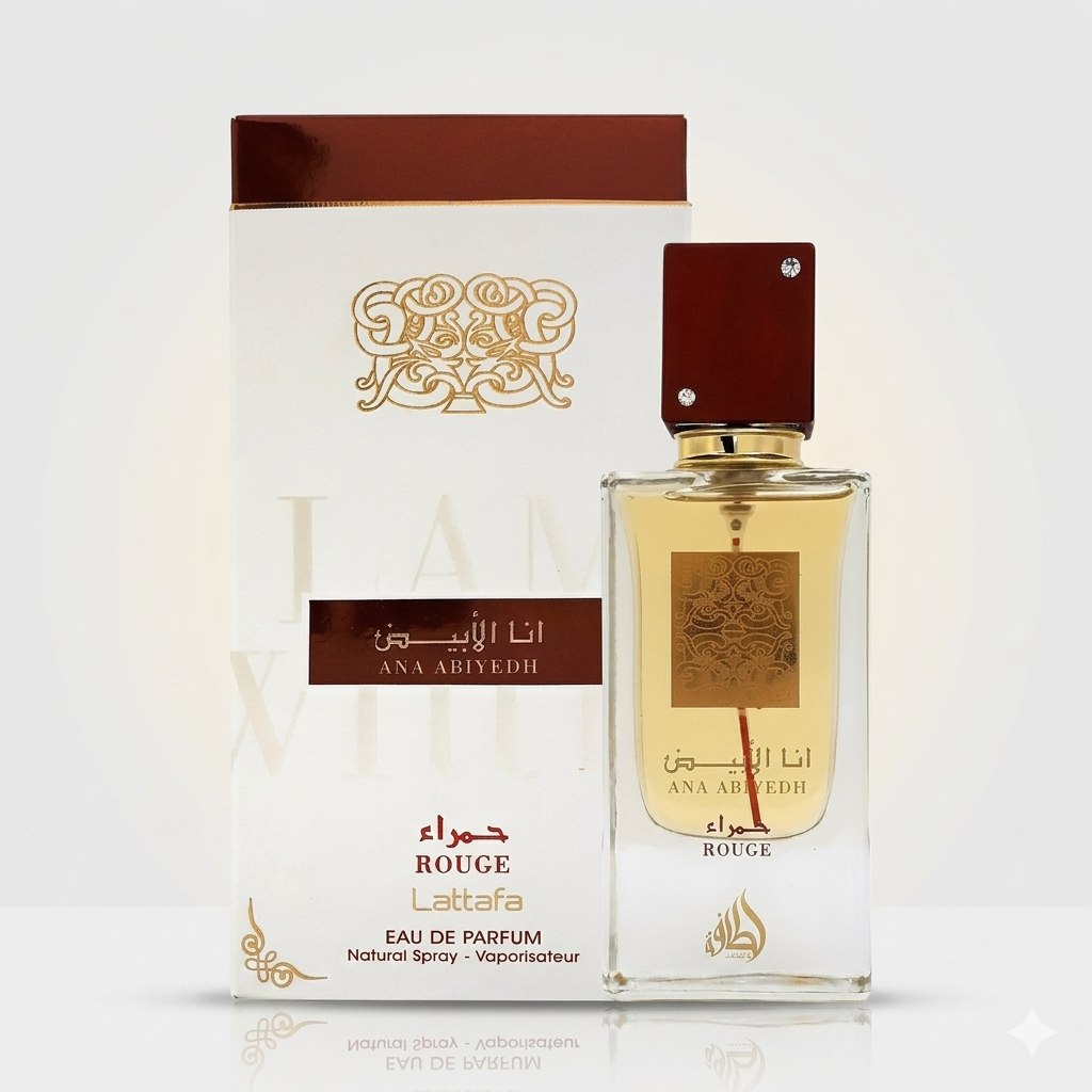 Ana Abiyedh Rouge - Sweet Amber Unisex Eau De Parfum Modern Elegant Long Lasting Fragrance Ana Abiyedh