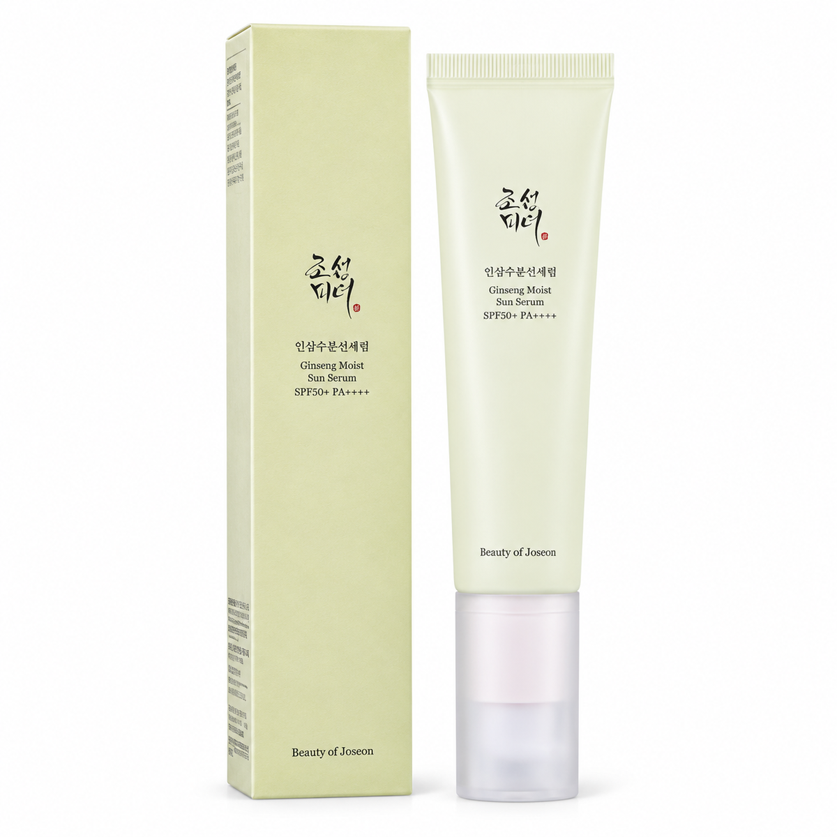 Beauty of Joseon Light On Serum Centella + Vita C - Brightening Serum 30 ml | Best Before 18 Mar 2027