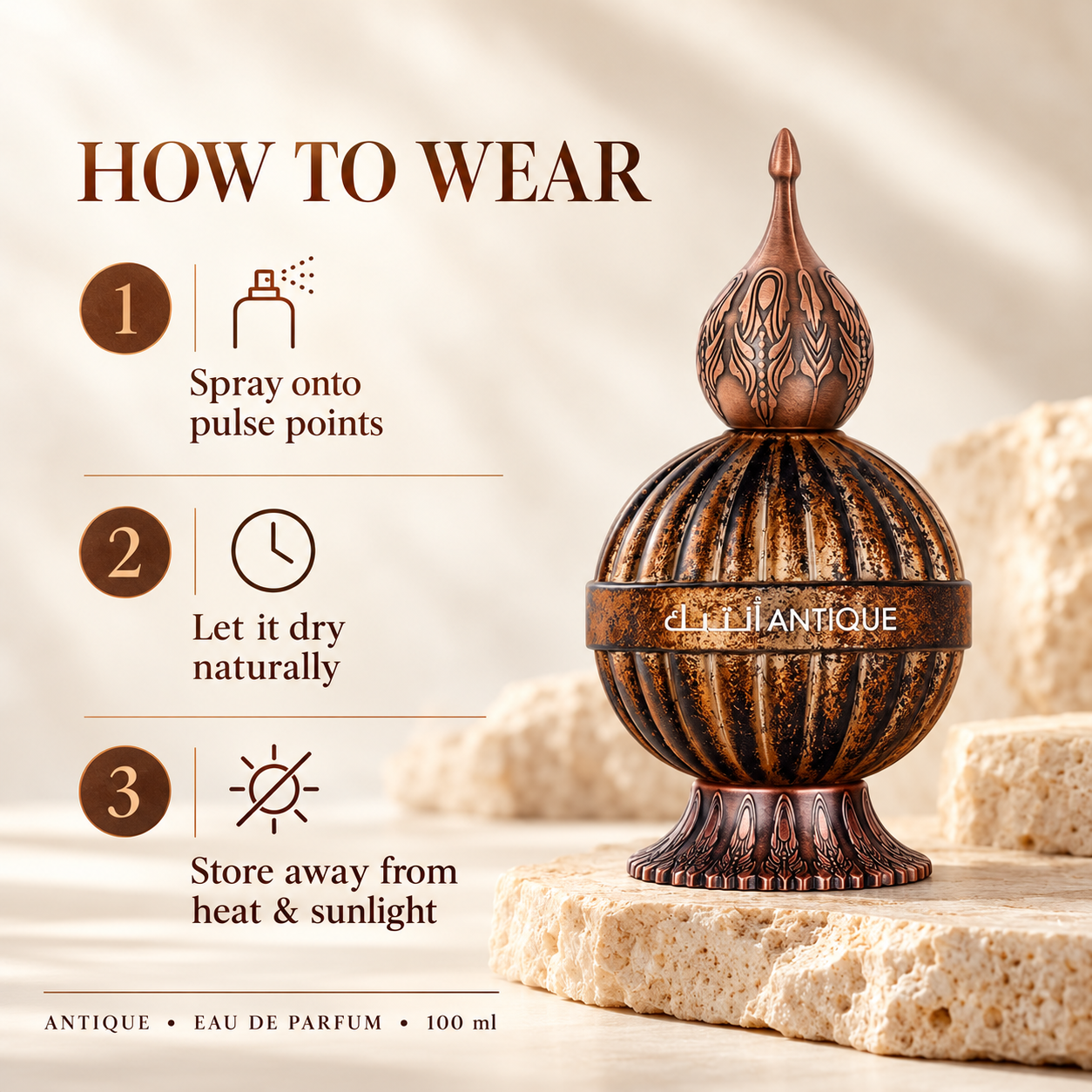 Lattafa Niche Emarati Antique Eau de Parfum - 100 ml Lattafa