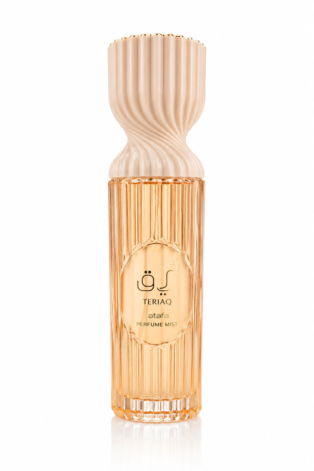 Lattafa Teriaq Perfume Mist 250ml - Arabian Body Mist for Daily Freshness, Perfume Layering and Elegant Scent Care