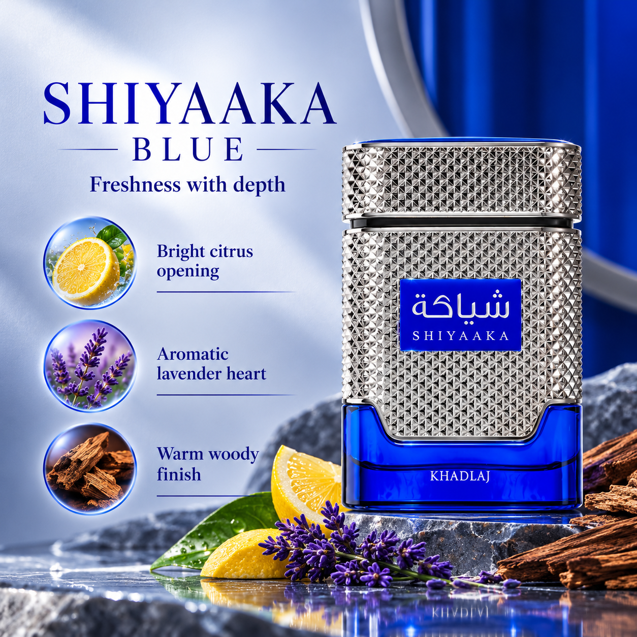 Khadlaj Shiyaaka Blue Eau de Parfum 100 ml Khadlaj