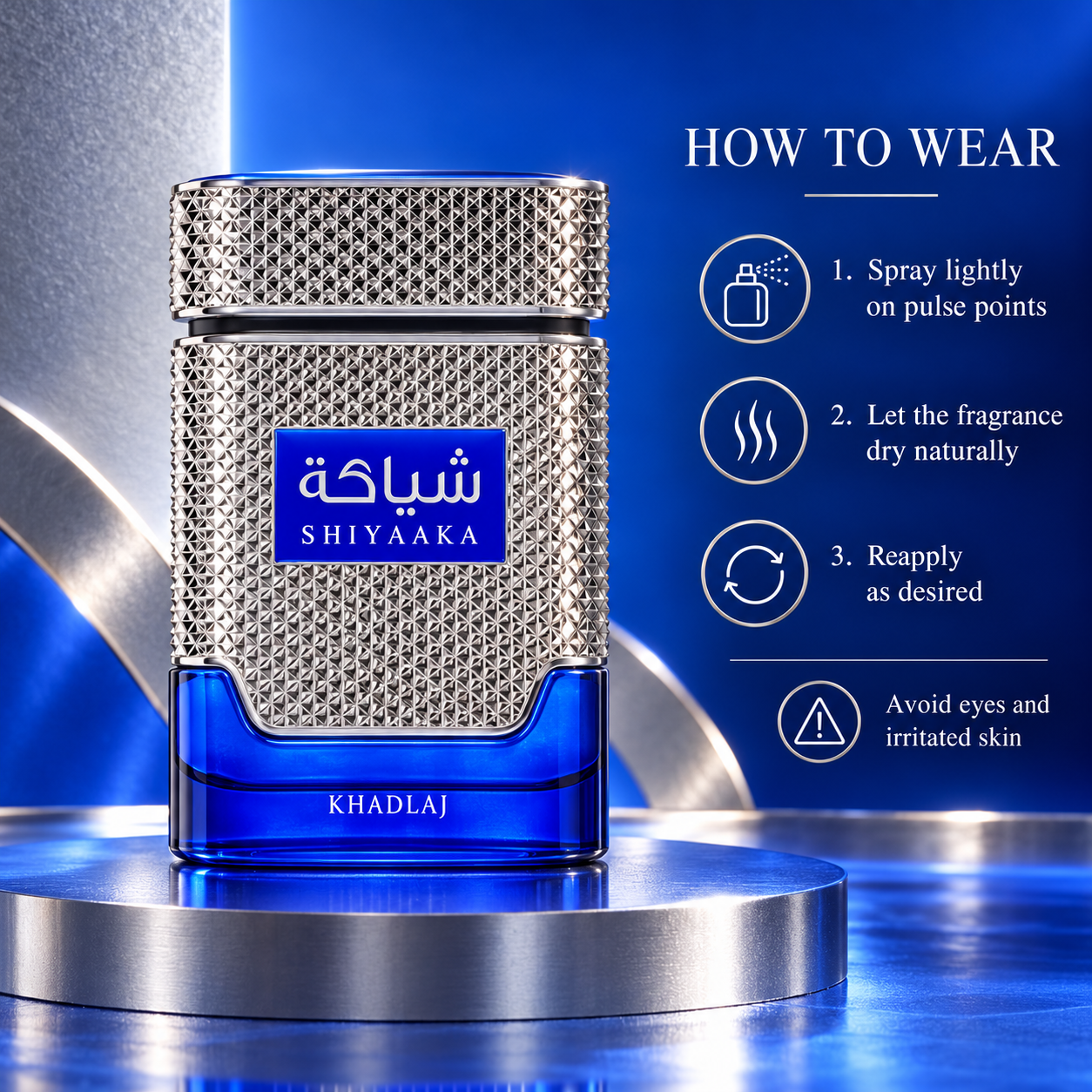 Khadlaj Shiyaaka Blue Eau de Parfum 100 ml Khadlaj
