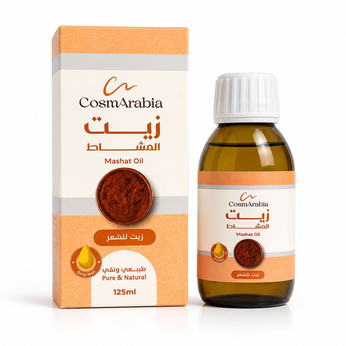 CosmArabia Mashat Oil 125 ml - Traditional Herbal Nourishing Oil for Dry, Weak Hair