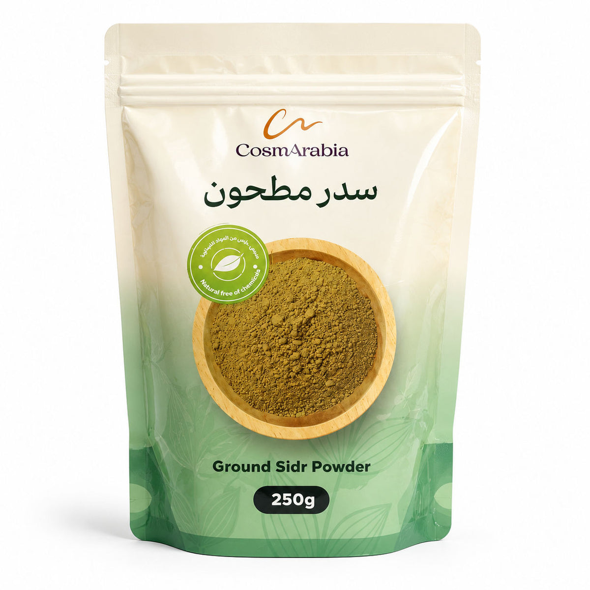 CosmArabia Ground Sidr Powder 250 g - Traditional Herbal Hair and Scalp Cleansing Treatment