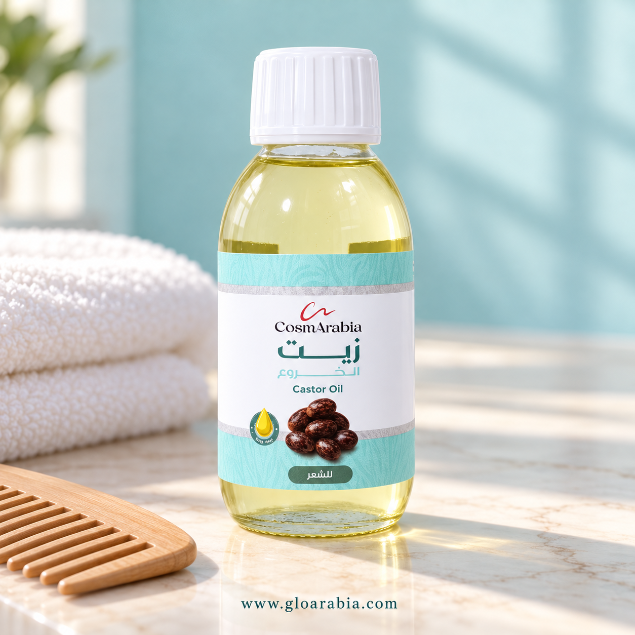 CosmArabia Castor Oil 125 ml - Conditioning Hair Oil for Dry Lengths & Ends CosmArabia