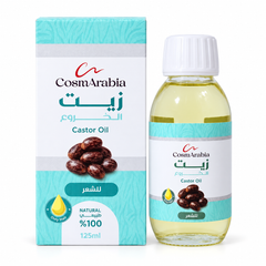 CosmArabia Castor Oil 125 ml - Conditioning Hair Oil for Dry Lengths & Ends CosmArabia