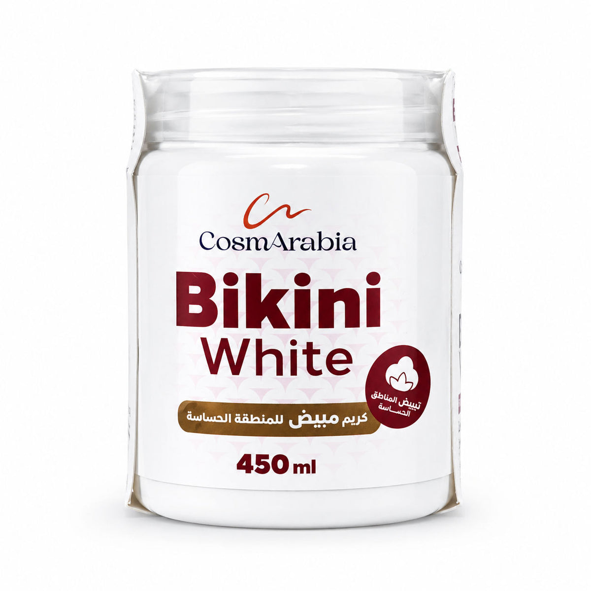 CosmArabia Bikini White Cream 450 ml - Nourishing Brightening Care for Sensitive Body Areas