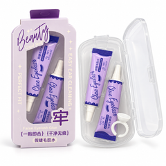 Beauty False Eyelash Glue Twin Pack - 2 x 7 g