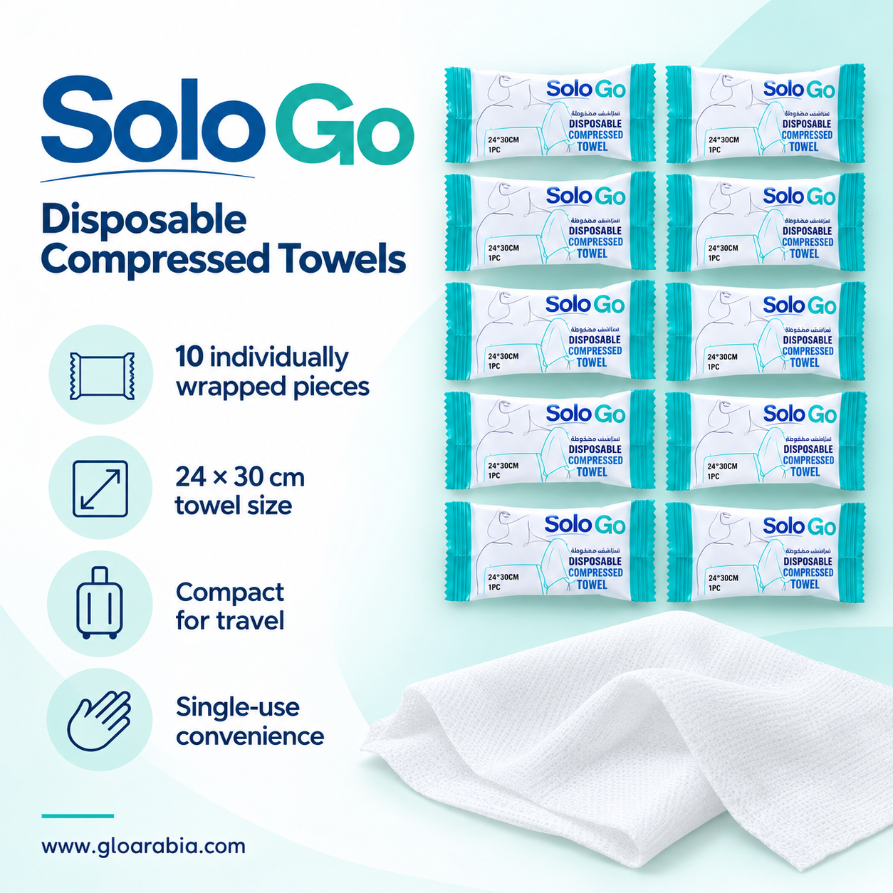 Solo Go Disposable Compressed Towels 24 x 30 cm - 10 Pcs for Travel & Personal Care Solo Go