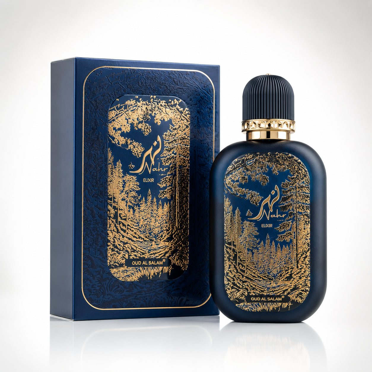 Nahr Elixir Oud Al Salam Edp 100Ml - Luxury Long Lasting Perfume For Daily Wear, Evening, Gifts And Signature Scent Nahr