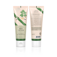 Round Lab Mugwort Calming Soothing Gel - 150Ml - Soothing Gel For Cooling Relief Redness Comfort Lightweight Hydration Calm Skin Feel Daily Korean Skincare Suitable For Sensitive, Oily, Irritated-Feeling And Warm Skin Round Lab