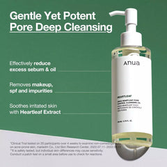 Anua Heartleaf Pore Control Cleansing Oil - 200ml Anua
