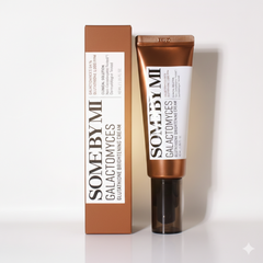 SBM Galactomyces Glutathione Brightening Cream 40mL Glo Arabia