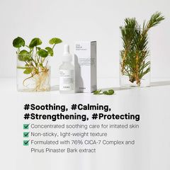 Cosrx Cica Serum 30Ml - Soothing Repair Serum Sensitive Skin Barrier Strengthening Hydrating Treatment COSRX