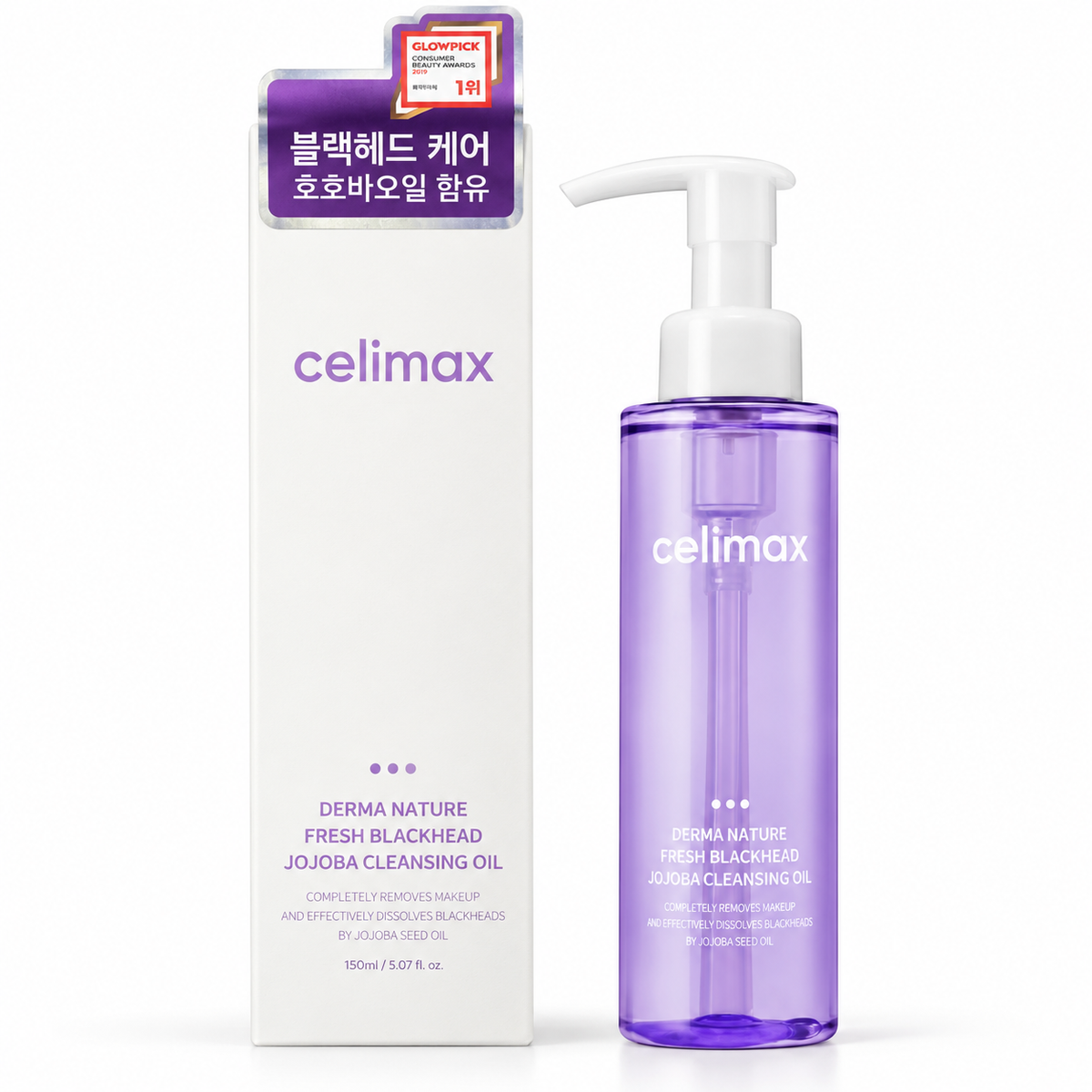CELIMAX Derma Nature Fresh Blackhead Jojoba Cleansing Oil 150 ml