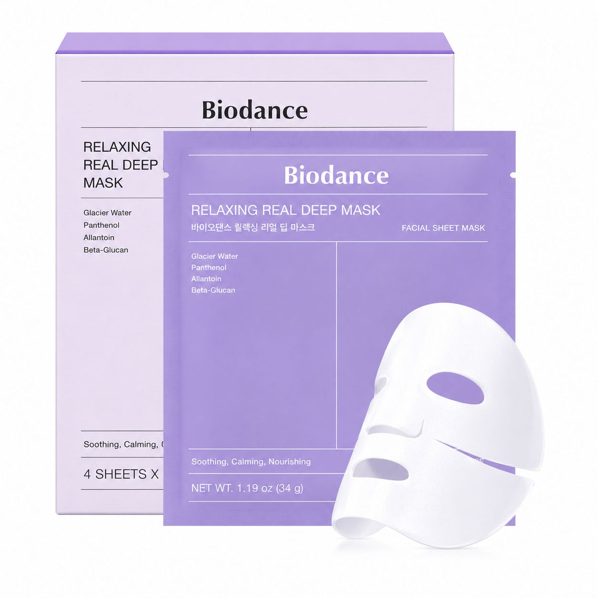 Biodance Rejuvenating Caviar PDRN Real Deep Mask Box (4x34g) - Korean Skincare, Hydrating, Brightening, Anti-Aging, Sensitive Skin, Daily Care