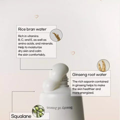 كريم بيوتي أوف جوسون دايناستي - 100 مل