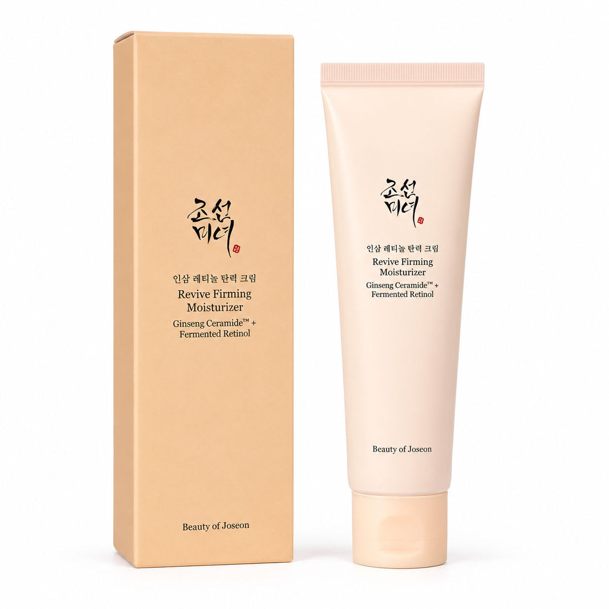 Beauty Of Joseon Firming Moisturizer 60ml - Korean Skincare, Hydrating, Brightening, Anti-Aging, Sensitive Skin, Daily Care