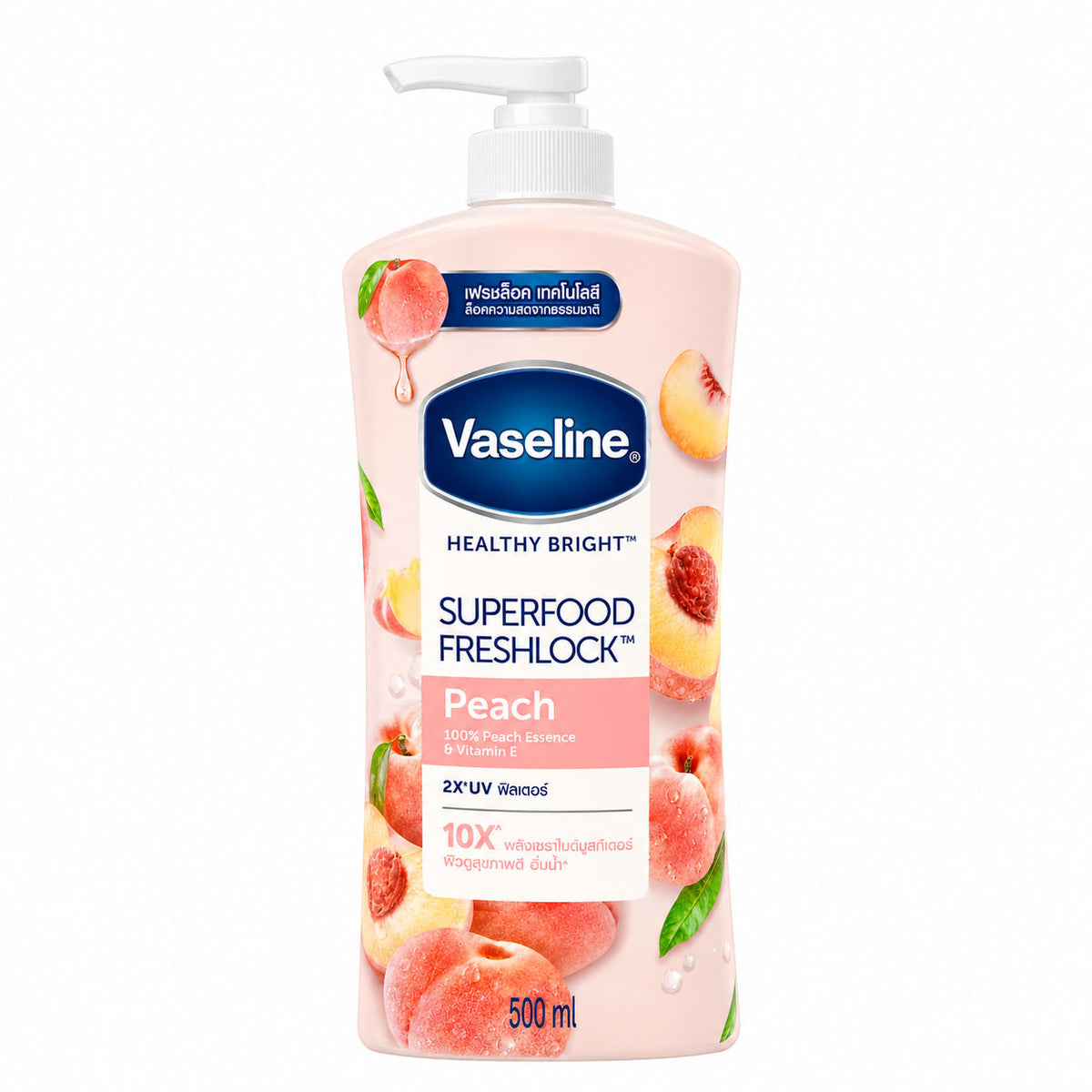 Vaseline Healthy Bright Superfood Fresh Lock Peach 500 ml - Brightening Moisturizing Body Lotion with Peach