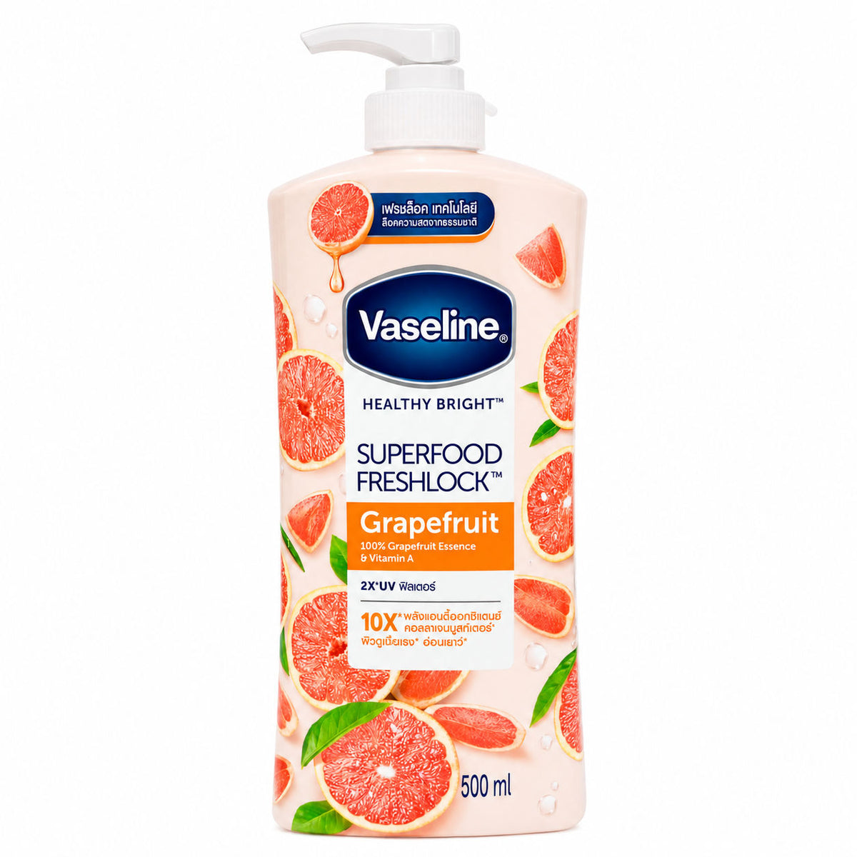 Vaseline Healthy Bright Superfood Fresh Lock Grapefruit 500 ml - Brightening Moisturizing Body Lotion with Grapefruit