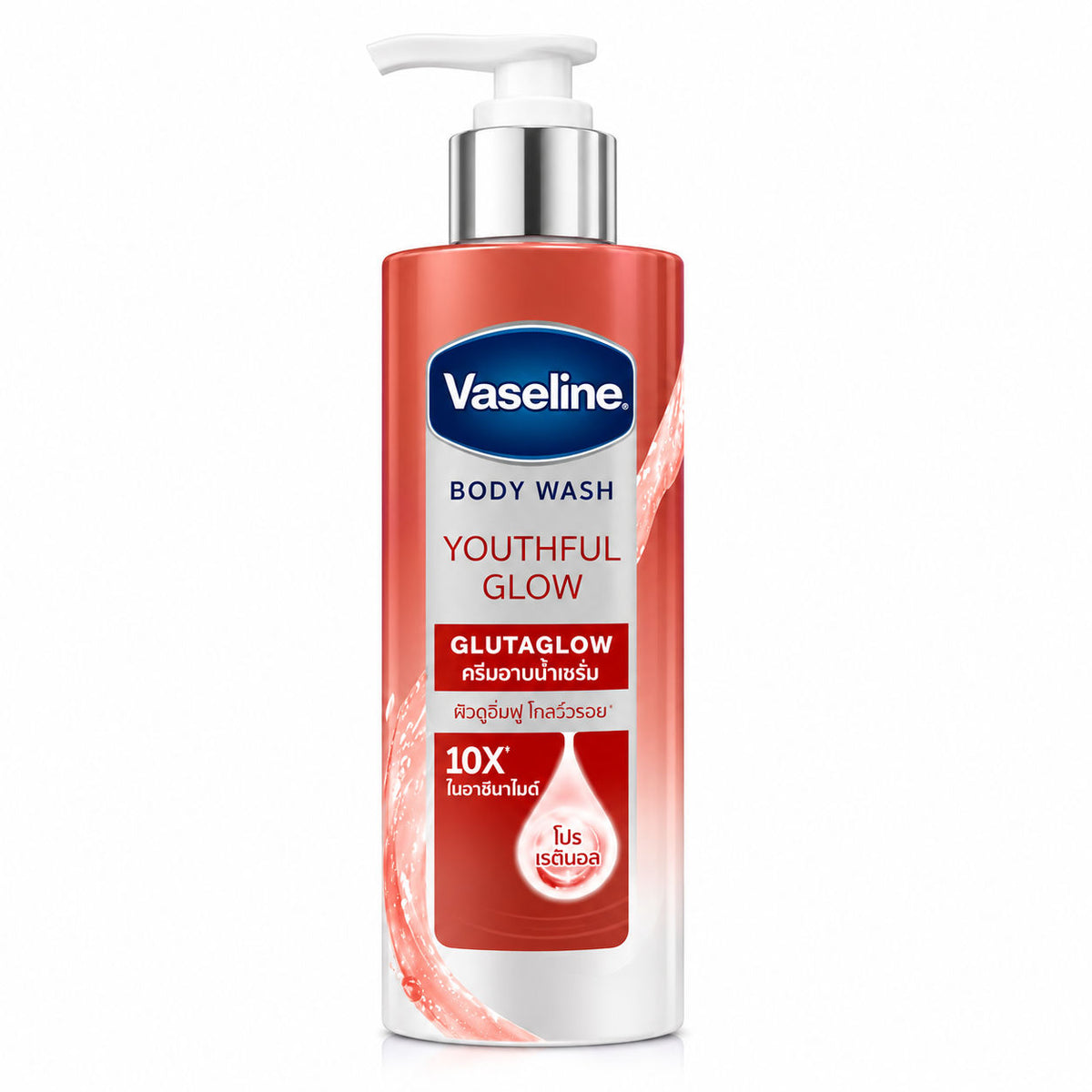 Vaseline Youthful Glow GlutaGlow Body Wash 425 ml - Brightening Moisturizing Cleanser with 10X Niacinamide
