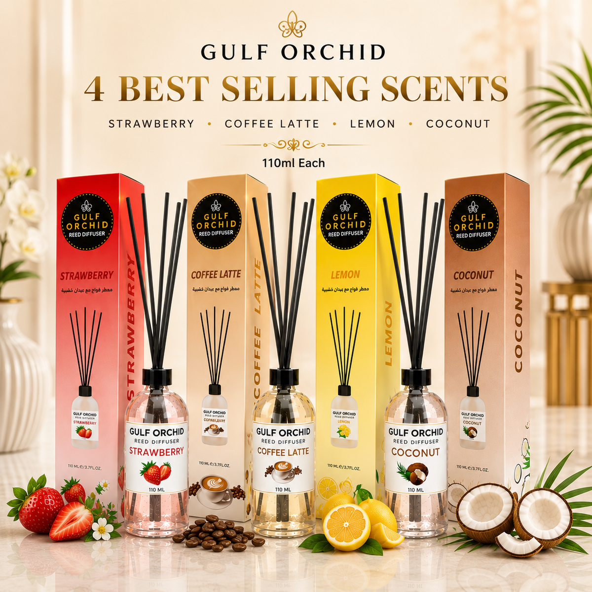 Gulf Orchid Reed Diffuser Bundle – 4 Best Selling Scents (Strawberry, Coffee Latte, Lemon & Coconut) – 110ml Each