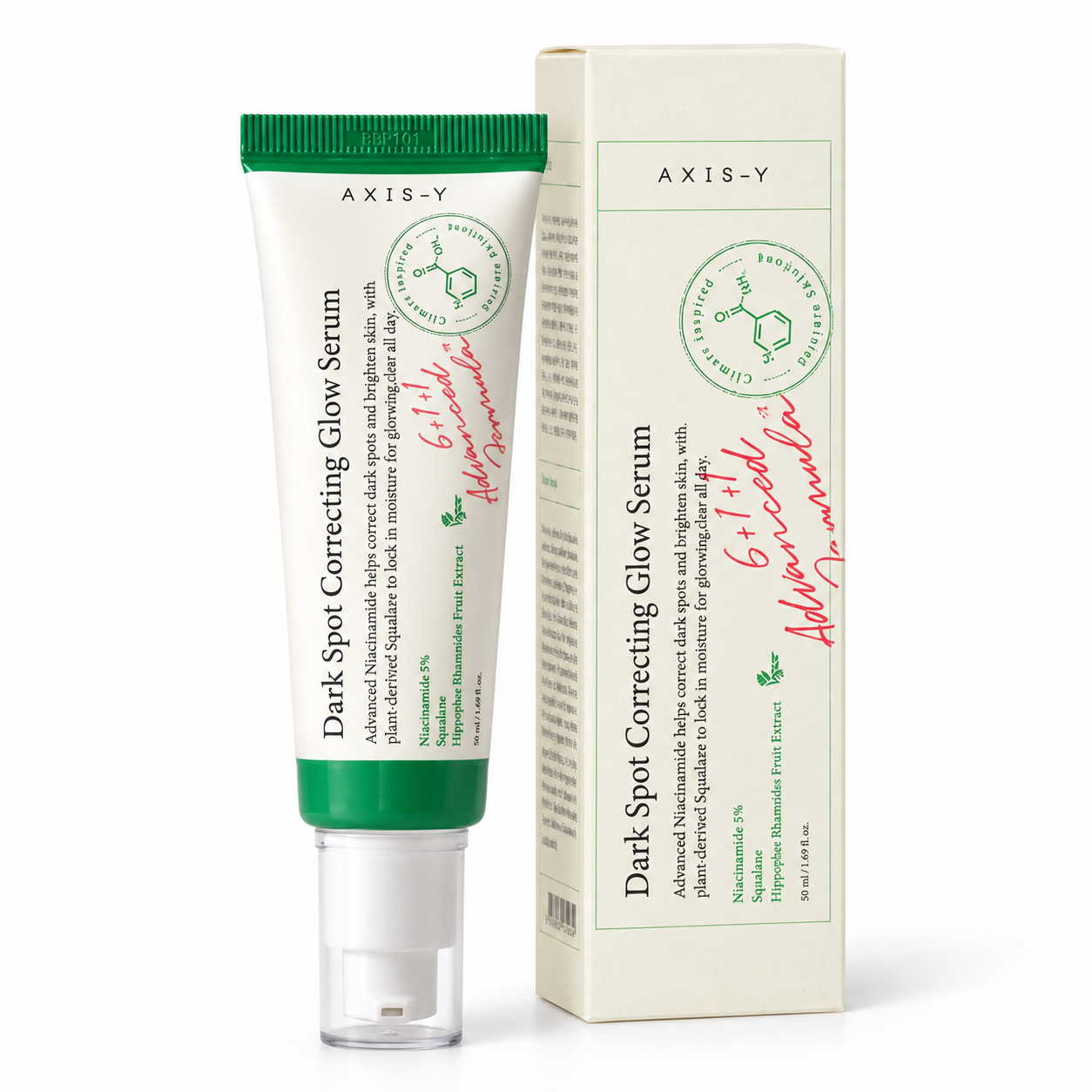 AXIS-Y Dark Spot Correcting Glow Serum - 50ml AXIS-Y