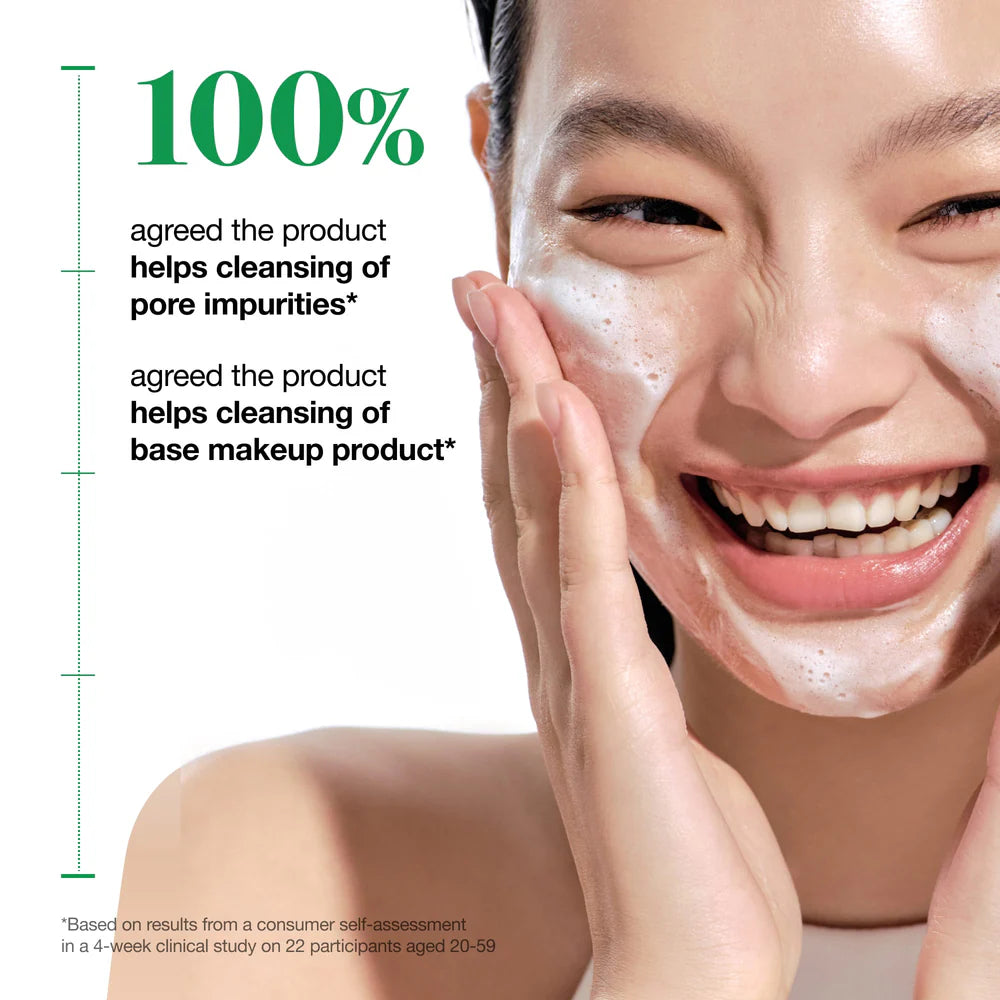 Anua Heartleaf Quercetinol Pore Deep Cleansing Foam -150ml Anua