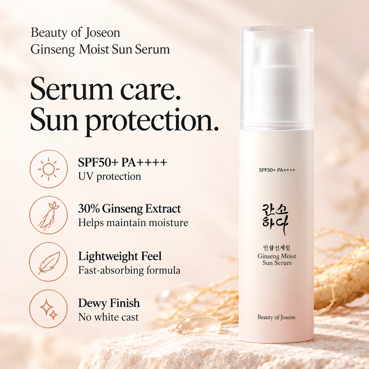 Beauty Of Joseon Ginseng Sun Serum - 50ml Beauty Of Joseon