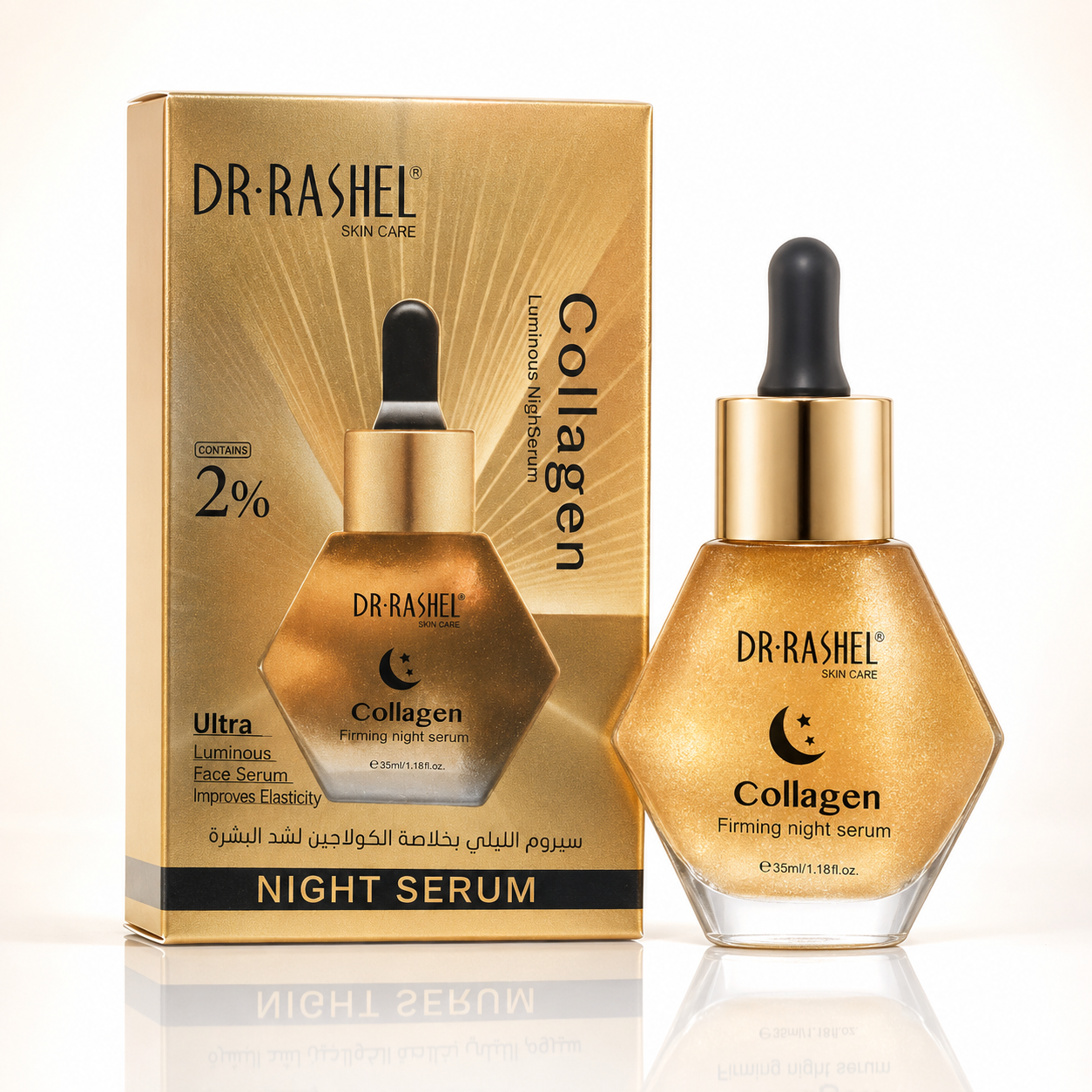 Dr. Rashel Collagen Night Serum 2% - 35ml - Night Face Serum Anti Aging Smoothing Hydrating Professional Skin Care