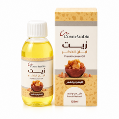 Cosmarabia Frankincense Oil 125ml