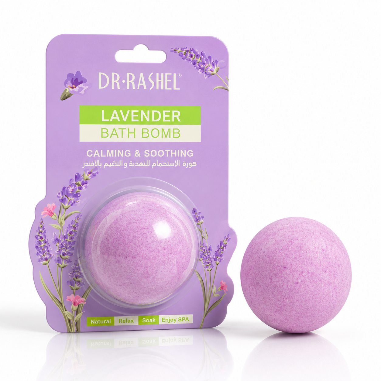 Dr. Rashel Lavender Bath Bomb - 100g - Relaxing Fizzing Bath Bomb Body Care Aromatic Spa Bath Soak