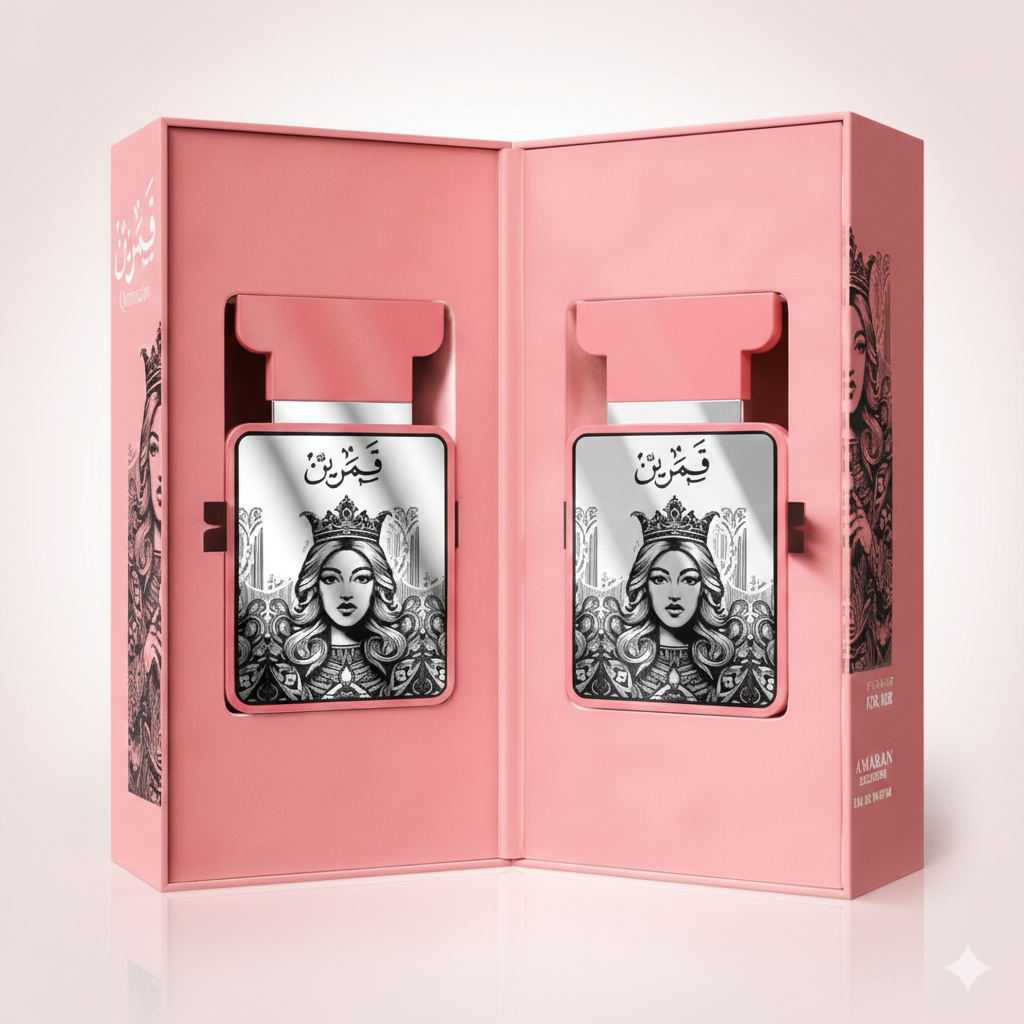 Amaran Exclusive Qamarain For Her 100 ml AMARAN