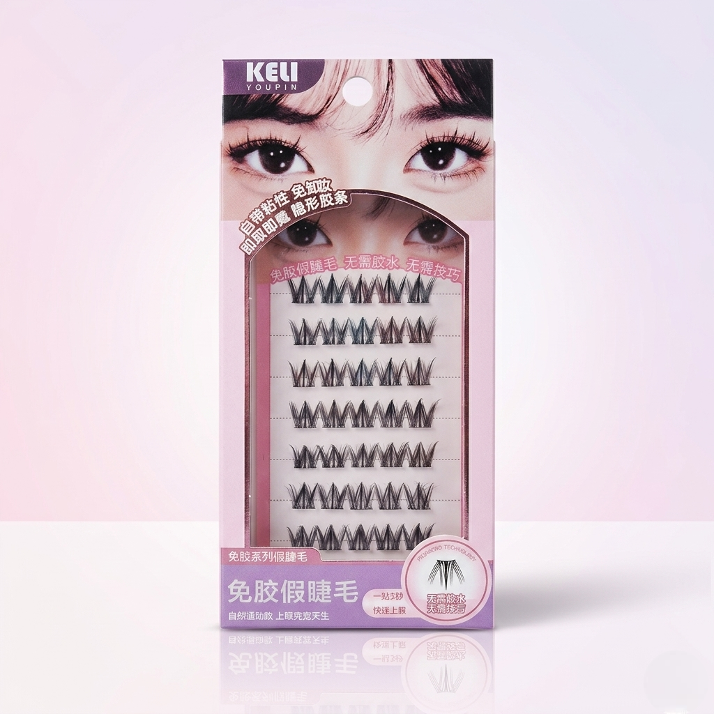 Keliyoupin False Eyelashes - Professional Beauty Tool For Salon Style Results, Daily Care, Grooming And Home Use