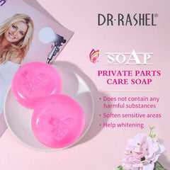 Dr.Rashel Whitening Soap For Sensitive Areas - 100g DR.RASHEL
