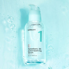 Numbuzin No.1 Pantothenic B5 Active Soothing Serum - 50ml Numbuzin