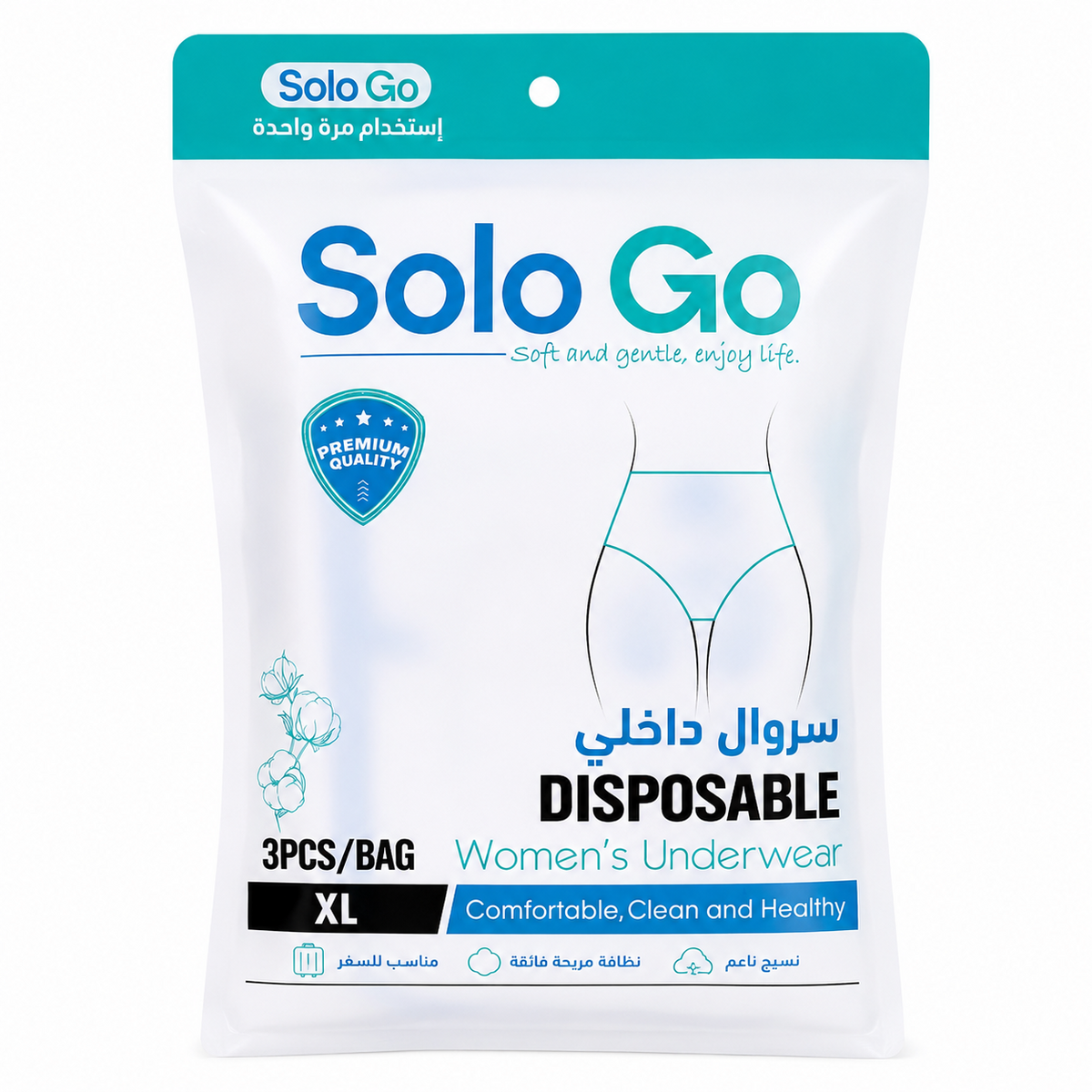 Solo Go Disposable Women'S Underwear - Xl - 3 Pcs