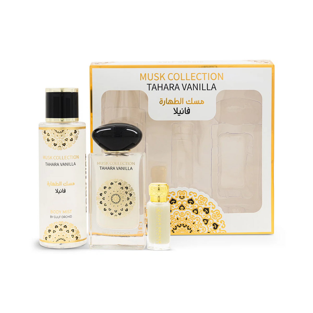 Gulf Orchid Musk Collection Tahara Vanilla Gift Set - Musk Perfume & Vanilla Fragrance Set for Women GULF ORCHID