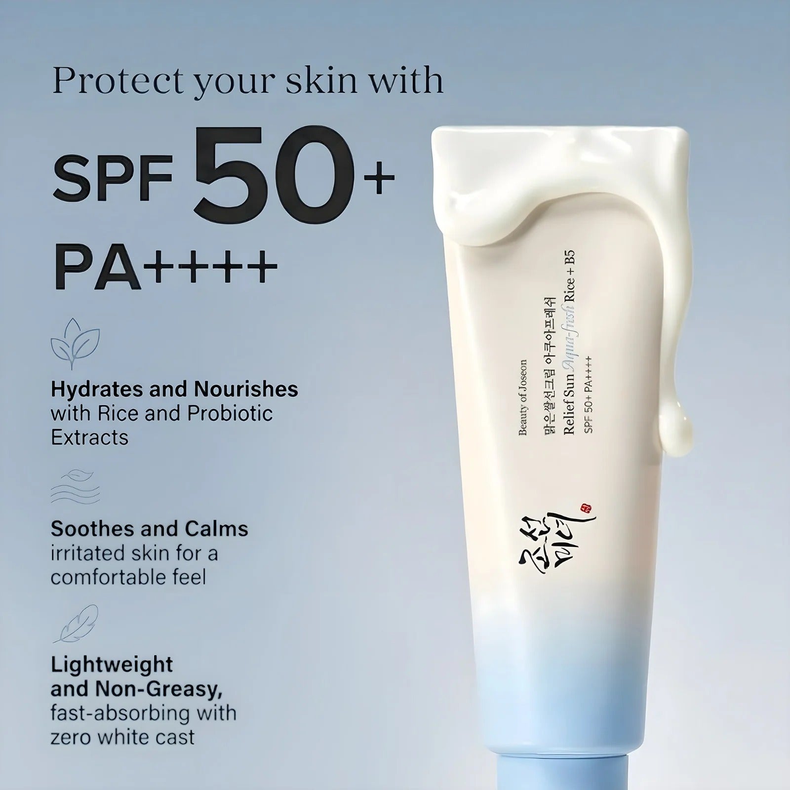 Beauty of Joseon Relief Sun Aqua-Fresh: Rice + B5 SPF50+ PA++++ 50ml - Lightweight Korean Sunscreen for Oily Skin Beauty Of Joseon