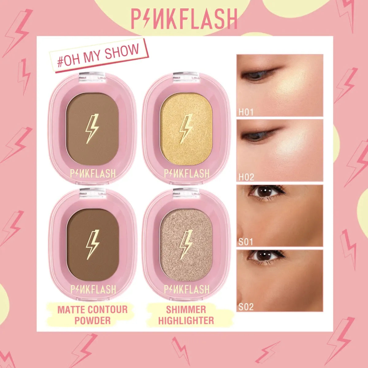 PINK FLASH Highlighter & Matte Contour Powder PINKFLASH