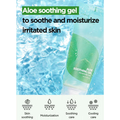 Isntree Aloe Soothing Gel Moisture Type - Face & Body Gel 150 ml | Best Before 24 Apr 2027