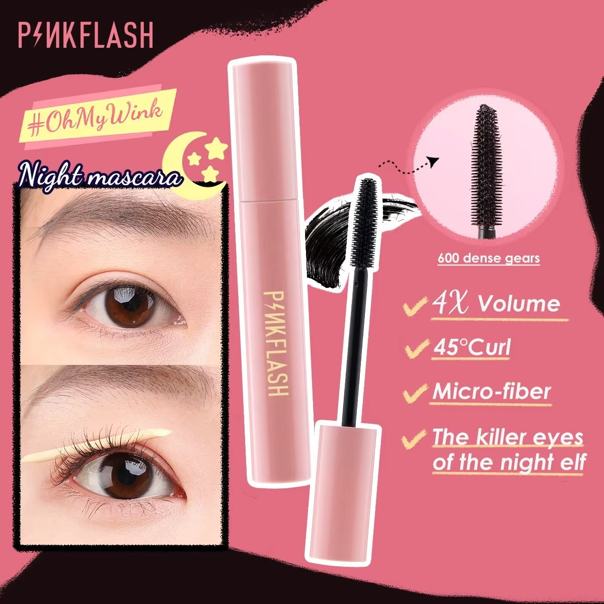 PinkFlash PF-E08 Oil-Proof Curl Mascara #01 Pink Night PINKFLASH